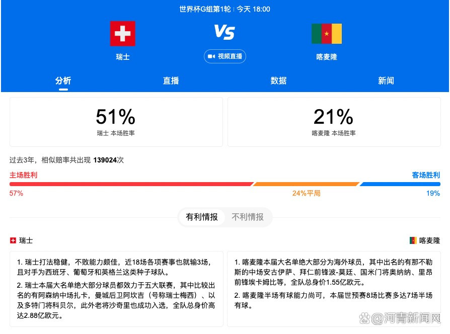 在社交购票等平台，不少观众就表示非常期待原汁原味的粤语版本，尤其是型男大叔郑嘉颖和性感女神陈静的搭配也充满了新鲜感